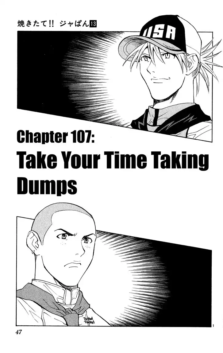 Yakitate Japan Chapter 107 2